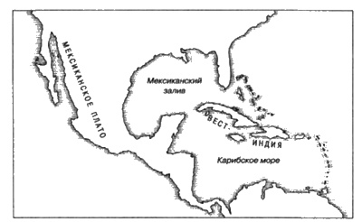 Иллюстрация к книге — Сверхбоги. Они спасли человечество... [i_055.jpg]