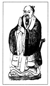 Иллюстрация к книге — Хранители гробницы [i_023.jpg]