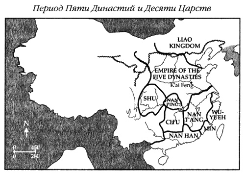 Иллюстрация к книге — Хранители гробницы [i_034.jpg]
