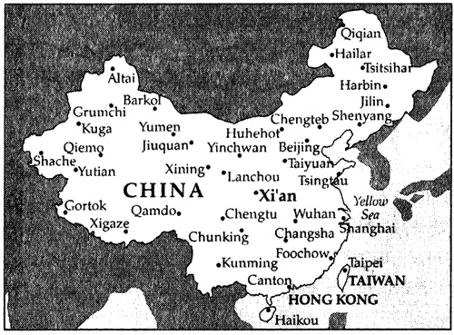 Иллюстрация к книге — Хранители гробницы [i_037.jpg]