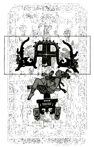 Иллюстрация к книге — Хранители гробницы [i_038.jpg]