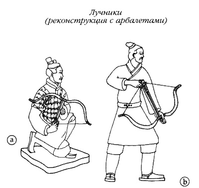 Иллюстрация к книге — Хранители гробницы [i_055.jpg]