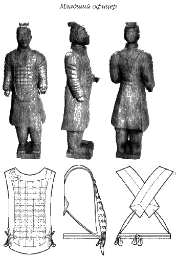 Иллюстрация к книге — Хранители гробницы [i_060.jpg]