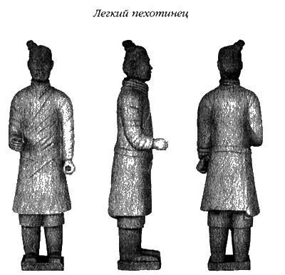 Иллюстрация к книге — Хранители гробницы [i_062.jpg]