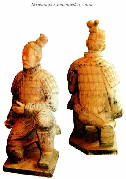 Иллюстрация к книге — Хранители гробницы [i_187.jpg]