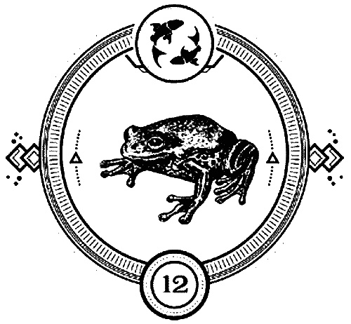 Иллюстрация к книге — Пандемониум. 4. Букет увядших орхидей [i_012.jpg]