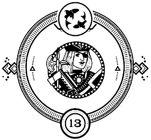 Иллюстрация к книге — Пандемониум. 4. Букет увядших орхидей [i_013.jpg]