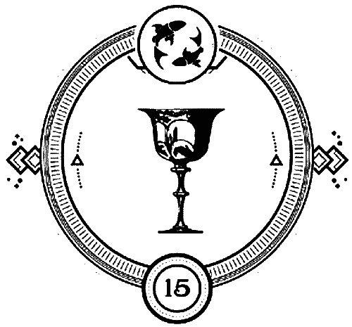 Иллюстрация к книге — Пандемониум. 4. Букет увядших орхидей [i_015.jpg]