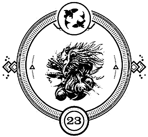 Иллюстрация к книге — Пандемониум. 4. Букет увядших орхидей [i_023.jpg]