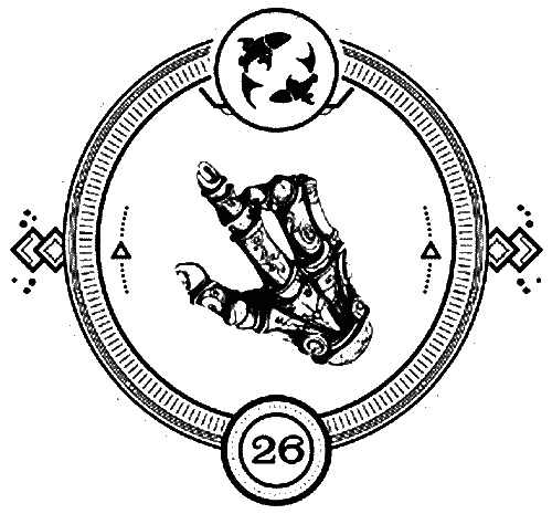 Иллюстрация к книге — Пандемониум. 4. Букет увядших орхидей [i_026.jpg]