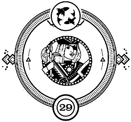 Иллюстрация к книге — Пандемониум. 4. Букет увядших орхидей [i_029.jpg]