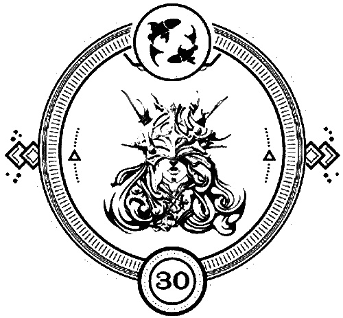 Иллюстрация к книге — Пандемониум. 4. Букет увядших орхидей [i_030.jpg]