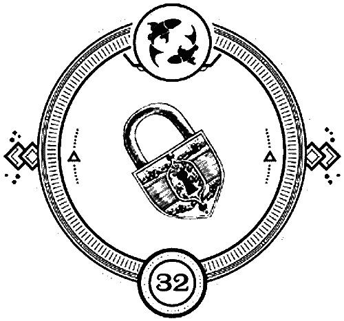 Иллюстрация к книге — Пандемониум. 4. Букет увядших орхидей [i_032.jpg]