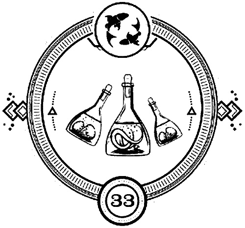 Иллюстрация к книге — Пандемониум. 4. Букет увядших орхидей [i_033.jpg]