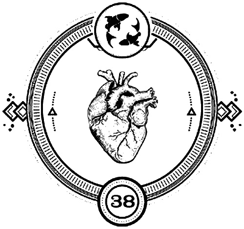 Иллюстрация к книге — Пандемониум. 4. Букет увядших орхидей [i_038.jpg]