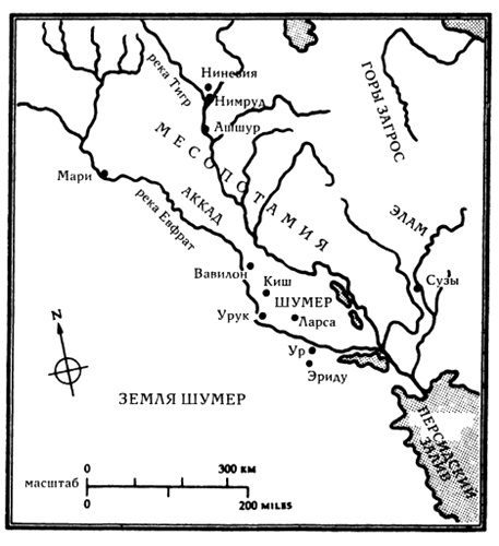 Иллюстрация к книге — Ключ Хирама [i_051.jpg]