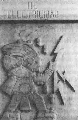 Иллюстрация к книге — Боги с небес [i_028.jpg]