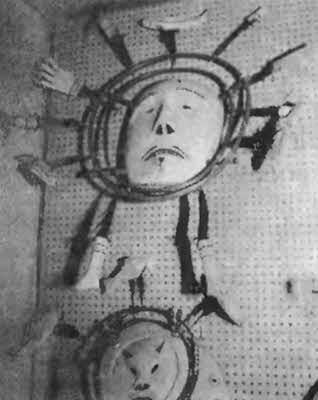 Иллюстрация к книге — Боги с небес [i_032.jpg]