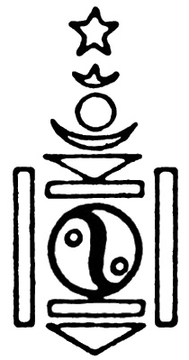 Иллюстрация к книге — Боги с небес [i_103.jpg]