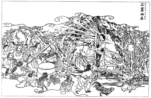 Иллюстрация к книге — Боги с небес [i_107.jpg]