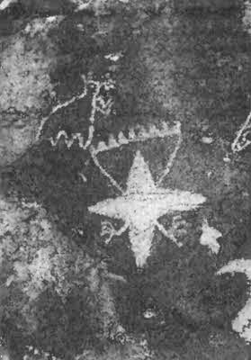 Иллюстрация к книге — Боги с небес [i_129.jpg]