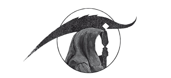 Иллюстрация к книге — Жнец [i_002.jpg]