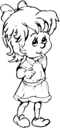 Иллюстрация к книге — Болезни, в которые играют люди [_100.jpg]