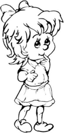 Иллюстрация к книге — Болезни, в которые играют люди [_118.jpg]