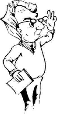 Иллюстрация к книге — Болезни, в которые играют люди [_12.jpg]