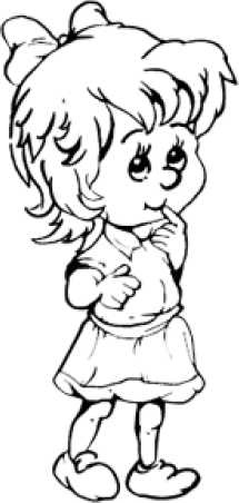 Иллюстрация к книге — Болезни, в которые играют люди [_5.jpg]