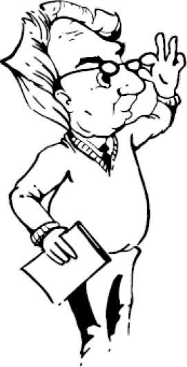 Иллюстрация к книге — Болезни, в которые играют люди [_8.jpg]