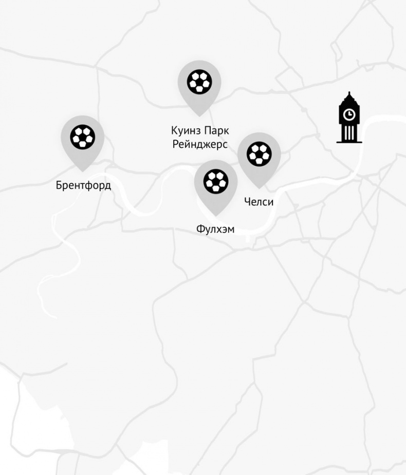 Иллюстрация к книге — Мир английского футбола. Знаменитые клубы, легендарные игроки и драматичные сюжеты [i_004.jpg]