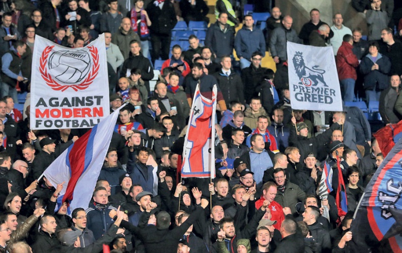 Иллюстрация к книге — Мир английского футбола. Знаменитые клубы, легендарные игроки и драматичные сюжеты [i_017.jpg]