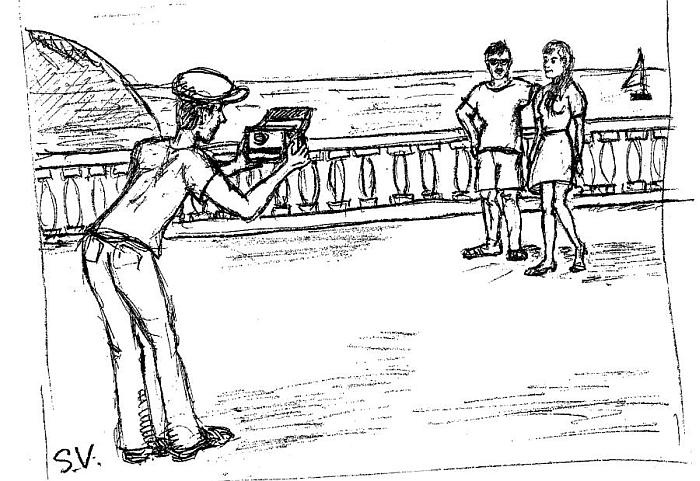 Иллюстрация к книге — Не только Евтушенко [_3.jpg]