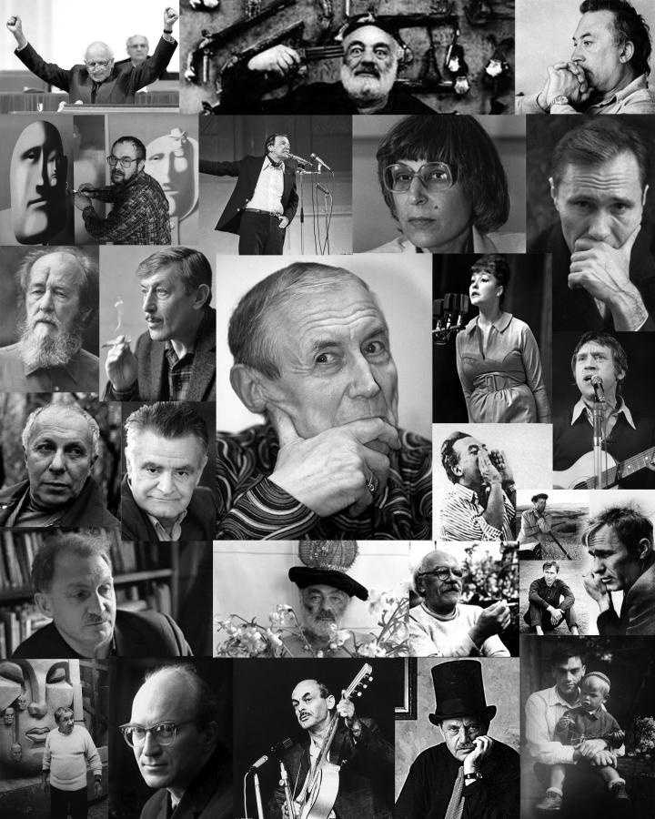 Иллюстрация к книге — Не только Евтушенко [_9.jpg]