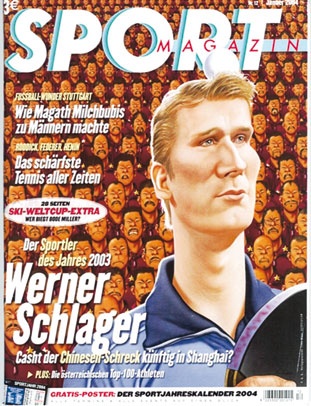 Иллюстрация к книге — Настольный теннис. Руководство от чемпиона мира [i_005.jpg]