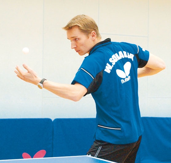 Иллюстрация к книге — Настольный теннис. Руководство от чемпиона мира [i_034.jpg]