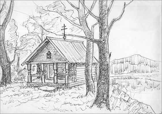 Иллюстрация к книге — Луга и окрестности. Из истории населенных мест Лужского района [i_003.jpg]