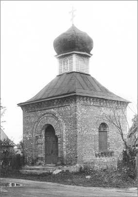 Иллюстрация к книге — Луга и окрестности. Из истории населенных мест Лужского района [i_006.jpg]