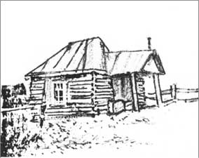 Иллюстрация к книге — Луга и окрестности. Из истории населенных мест Лужского района [i_011.jpg]