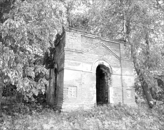 Иллюстрация к книге — Луга и окрестности. Из истории населенных мест Лужского района [i_020.jpg]