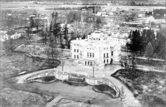 Иллюстрация к книге — Луга и окрестности. Из истории населенных мест Лужского района [i_032.jpg]