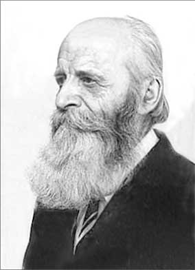 Иллюстрация к книге — Луга и окрестности. Из истории населенных мест Лужского района [i_036.jpg]