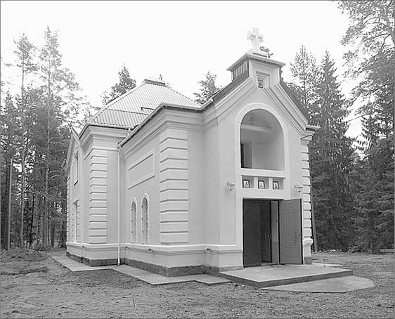 Иллюстрация к книге — Луга и окрестности. Из истории населенных мест Лужского района [i_040.jpg]