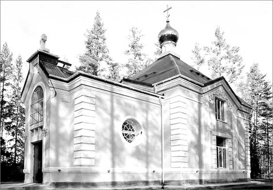 Иллюстрация к книге — Луга и окрестности. Из истории населенных мест Лужского района [i_041.jpg]