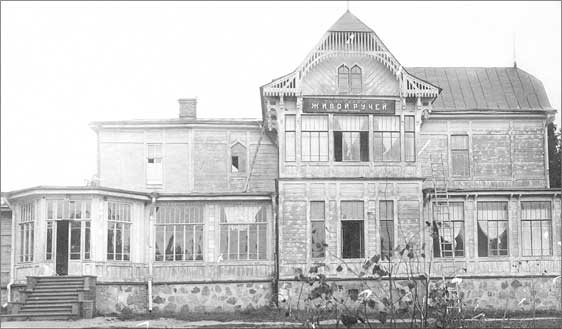 Иллюстрация к книге — Луга и окрестности. Из истории населенных мест Лужского района [i_042.jpg]