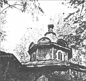 Иллюстрация к книге — Луга и окрестности. Из истории населенных мест Лужского района [i_044.jpg]