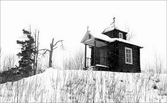 Иллюстрация к книге — Луга и окрестности. Из истории населенных мест Лужского района [i_045.jpg]