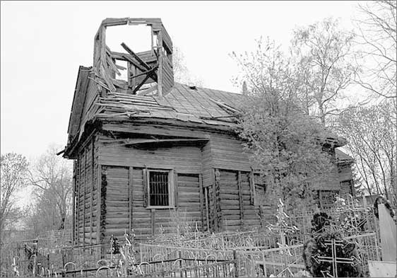 Иллюстрация к книге — Луга и окрестности. Из истории населенных мест Лужского района [i_050.jpg]