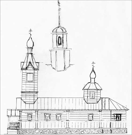 Иллюстрация к книге — Луга и окрестности. Из истории населенных мест Лужского района [i_052.jpg]